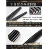 Haircut Shears Set Left and Right Professional/Beginner Hairdresser Self Cut