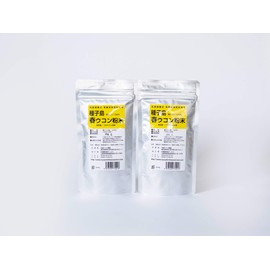 Seagoshima Spring Turmeric Powder, 3.5 oz (100 g) x 2 Packs