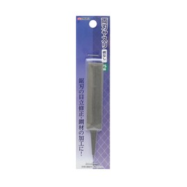 Takagi Double-Edged File No Handle 75mm
