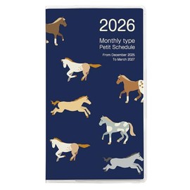[2026 Version] Nakabayashi Petite Schedule 2026 Monthly / Uma 1 PSV-002-26E1 [PT1]