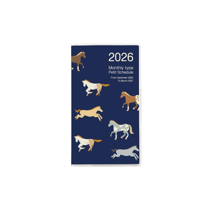 [2026 Version] Nakabayashi Petite Schedule 2026 Monthly / Uma 1