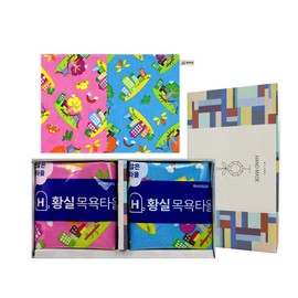Imperial towel gift set / dog bath towel / Daegun set (square towel 2p), B. Forest friend square towel 2p (daegun) / 황실타올 선물세트 / 인견목욕타올 / 대군세트 (사각타올2p),  B. 숲속친구사각타올2P (대군)