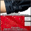 Makku Rain Suit for Juniors, Kids, Moisture Permeability: 130 AS-7100,