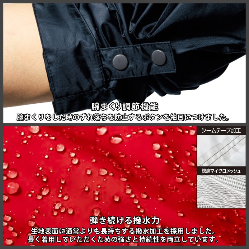 Makku Rain Suit for Juniors, Kids, Moisture Permeability: 130 AS-7100,