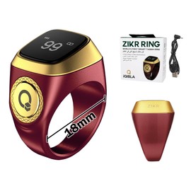 Abiyou Smart Ring Counter, Smart Tasbih Zikr Ring, Muslim Islamic Prayer Smart Rings, Tasbih Counter Smart Ring, Tasbeeh Smart Counter, Digital Electronic Smart Tally Counter for Prayer (Brown,18MM)