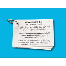 Umrah Dua Cards, Step by Step Guide Umrah Duas, Umrah Gift, Umrah Prayers and Supplications, Umrah Flash Cards