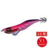 KEYSTONE (ki-suton) Lure egi egisya-pu Basic Color Red Base Red