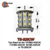 STACKER-BULB TS-320CW Top Stack RV LED Replacement EMI FREE Vented