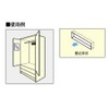 Sugatsune Industry APK-T250B Lamp Mark, Plastic Air Vent, Scale Type