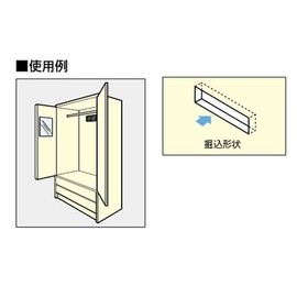 Sugatsune Industry APK-T250B Lamp Mark, Plastic Air Vent, Scale Type APK-T250 Type