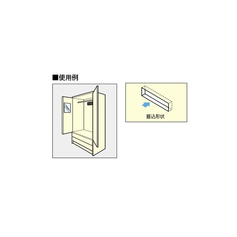 Sugatsune Industry APK-T250B Lamp Mark, Plastic Air Vent, Scale Type