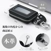 Gineman Smart Key Case with Window, Clear Window, Genuine Leather,