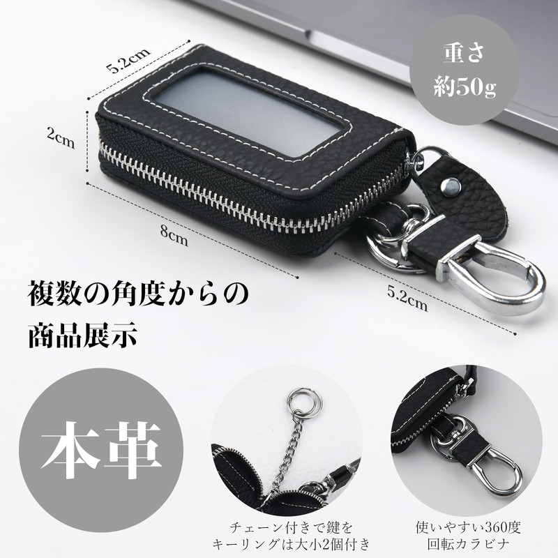 Gineman Smart Key Case with Window, Clear Window, Genuine Leather,