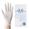 AI-WILL Nitrile Gloves, Disposable Gloves, Nitrile Gloves, White, Medium, Size