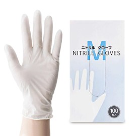 AI-WILL Nitrile Gloves, Disposable Gloves, Nitrile Gloves, White, Medium, Size 1 Box, Left and Right Use (1 Box x 100 Sheets) [Food Sanitation Act Compliant] Powder Free, Latex Free