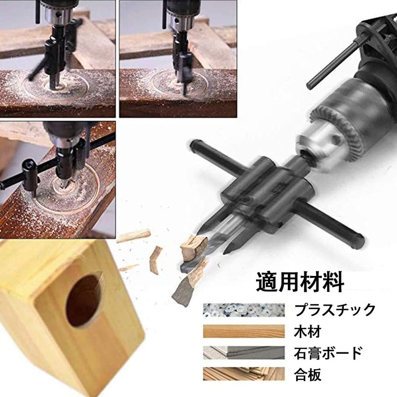 YFFSFDC Free Cone Free Cone Cemented Carbide Metal Wood Circle