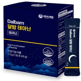 I'm Healing Moonlit Theanine 250mg Maximum intake recognized by the Ministry of Food and Drug Safety GABA Black and White Lettuce Vitamin B6 Stress Care, 1 piece, 45g / 아임힐링 달밤 테아닌 250mg 식약처 인정 최대 섭취량 가바 흑하랑상추 비타민B6 스트레스케어, 1개, 45g