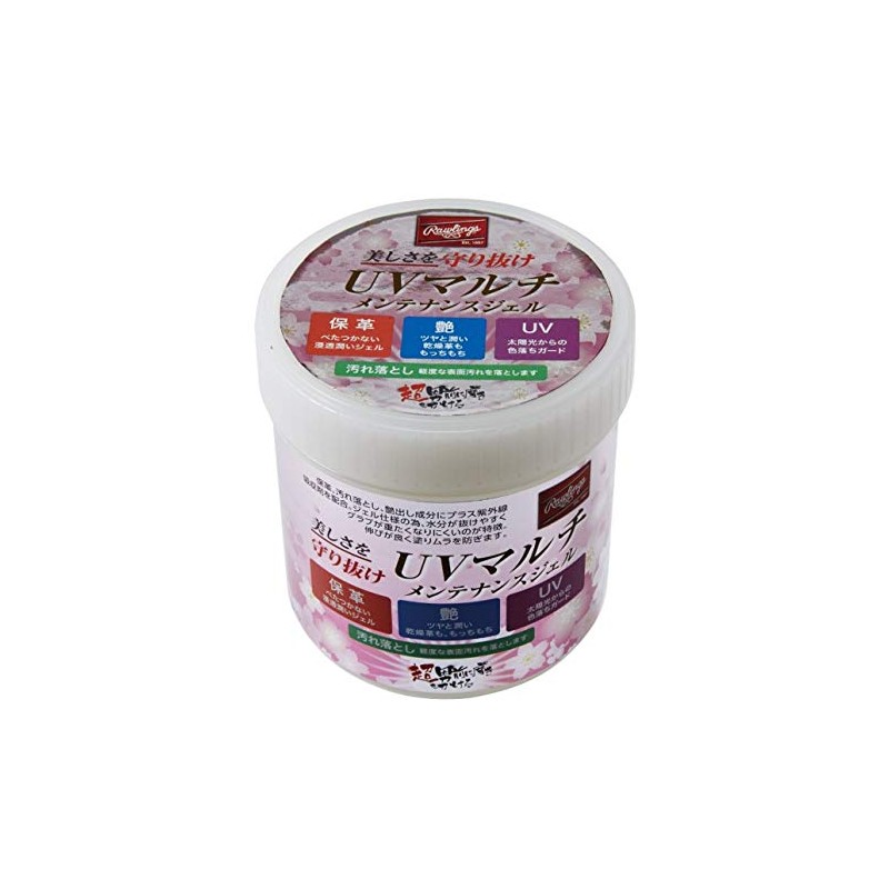 Rawlings EAOL11S01 Baseball UV Multi Maintenance Gel 8.1 oz (230