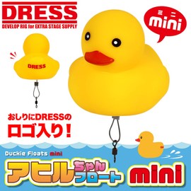 Dress Duck Float Mini/Duckie Floats (Fishing Float) Fishing Fishing Gear Sabiki Bait Sea Fishing Breakwater Cute Cute Toy Bath Chick Yellow
