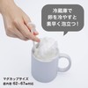 Kokubo KK-417 HAUS Meringue Stick 2.5 x 2.5 x 5.5
