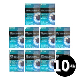 Living Factory H Partner Hanmi Corporation Lutein Altige Omega 3 for a total of 10 months / 한미양행 루테인 알티지 오메가3 총 10개월분