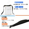 Wrist Supporter, Ultra Thin, 0.04 inches (0.99 mm), Lightweight and