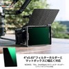 K&F Concept ND8+ND64 4"x5.65" Square Filter, ND Filter Set, Dimming