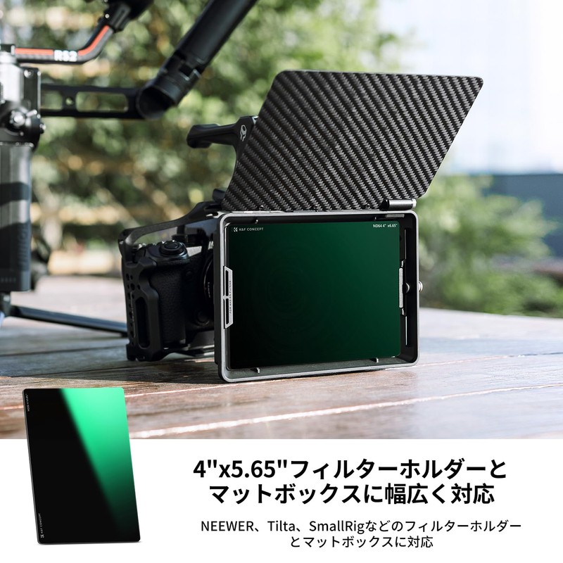 K&F Concept ND8+ND64 4"x5.65" Square Filter, ND Filter Set, Dimming