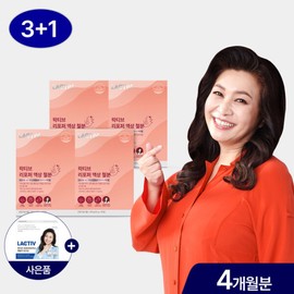 Lactiv (현대Hmall)락티브 오은영 리포퍼 액상 철분 120포/4개월분 (Hyundai Hmall) Lactive Eun-young Lee Liquid Iron 120 Pouches/4-Month Supply