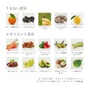RMK W Treatment, Cleansing Balm, No Need for Face Wash,