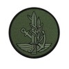 Copytec Patch IDF Operations Directorate Israel ??? ??????? #43297