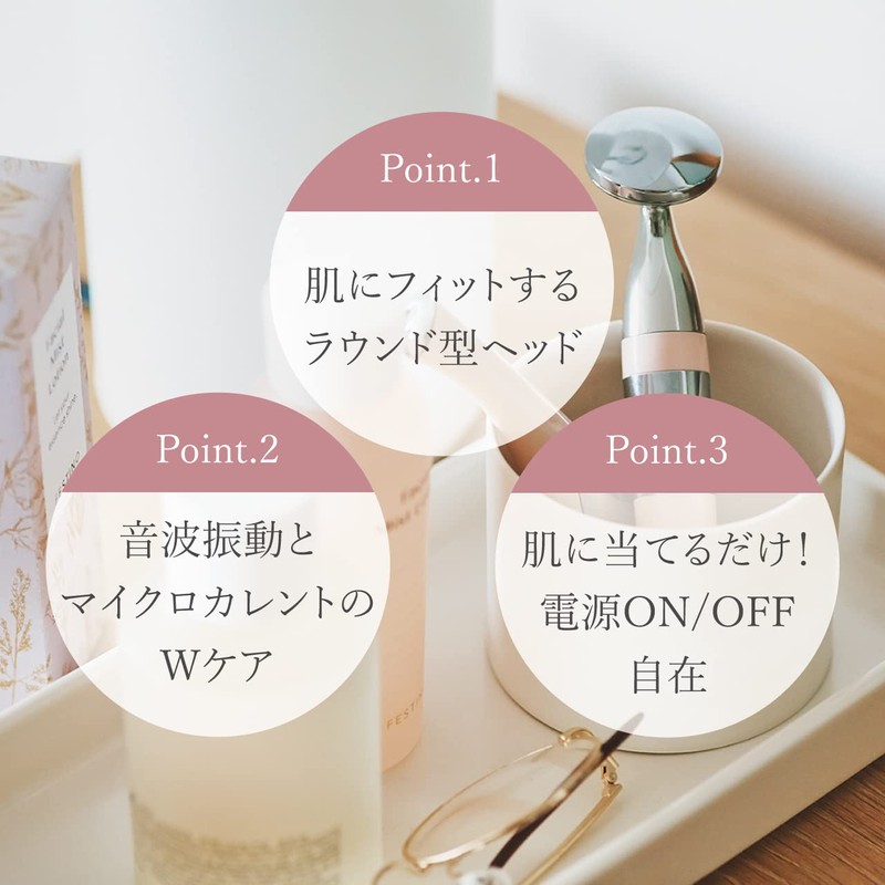 Feshino SMHB-003 FESTINO Facial Skin Treatment, Pink