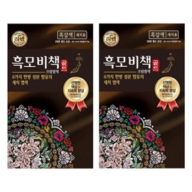 Lien Black Hair Secret Gold Hair Dye 90g, dark brown, 2 pcs / 리엔 흑모비책 골드 염색약 90g, 흑갈색, 2개