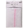 Prym Washing Bag, White, Pink, One Size