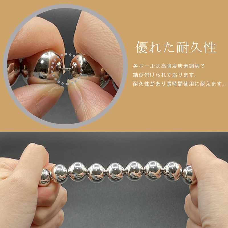 Hikaru.G Ball Chain, Chain Belt, Shoulder Strap, Smartphone Chain, Bag,
