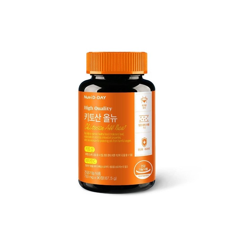 NutriDDay 뉴트리디데이 다이어트 키토산 올뉴 (15일분) Nutri-D Day Diet Chitosan