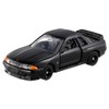 Takara Tomy No. 48 Nissan Skyline GT-R (BNR32) Box
