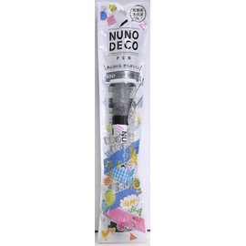 KAWAGUCHI 15-276 Nuno Deco Pen, Sparkling Silver, Craft Supplies