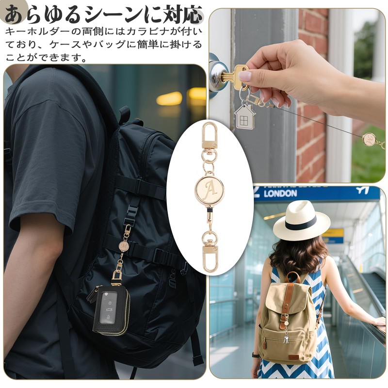 [YooFa] キーリール カラビナ付き イニシャル型押し 多機能 伸縮性 紛失防止 リールキーホルダー カラビナ付 キーホルダー