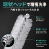 QuorrixTech ストロー ブラシ 10点セット クリーニングブラシ ストロー 哺乳瓶 細口瓶 カップ ホース専用