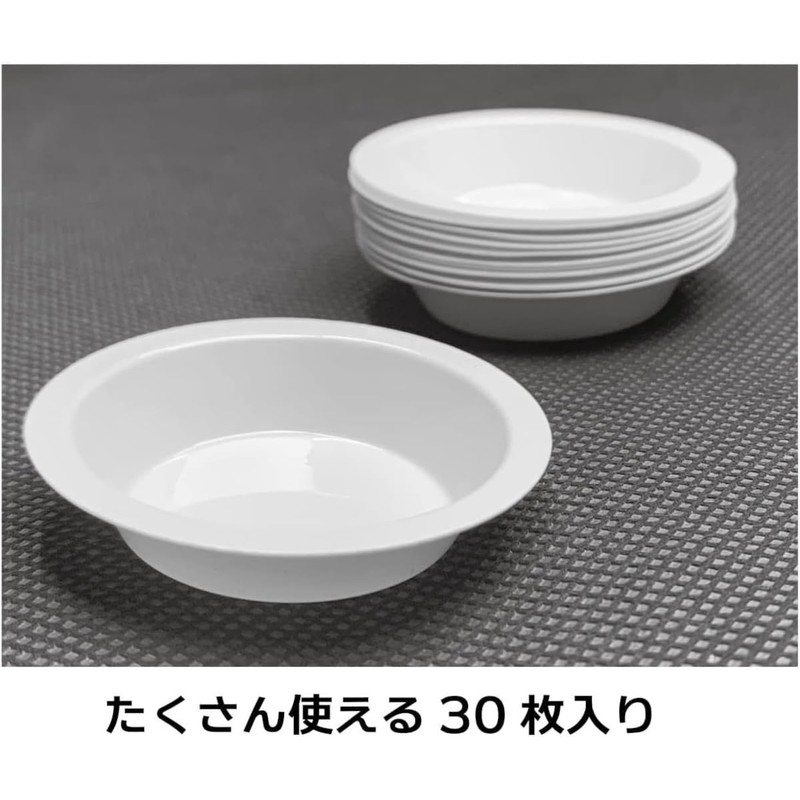Plamokojo 0Color.DISH Refill (Pack of 30), Hobby Tool PMKJ027A