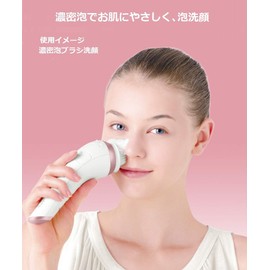 Panasonic EH-SC67-P Dense Foam Beauty Device, Pink