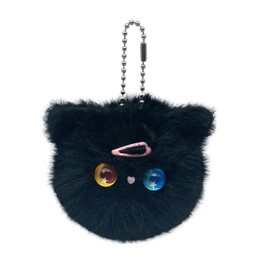NATUAKE Plush Keychain, Cute, Fluffy, Bag Charm, Goods, Key Charm, Present, For Women, Women, Friends, Miscellaneous Goods, Cats, Rabbit, Black