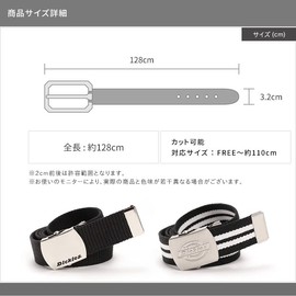 Dickies DS0741I 07 GI Canvas Belt, Red Free, Made in Japan, Free Size