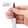 Kai KAI 000KQ3255 Makeup Brush, Eyebrow Brush, Protects the Bristles