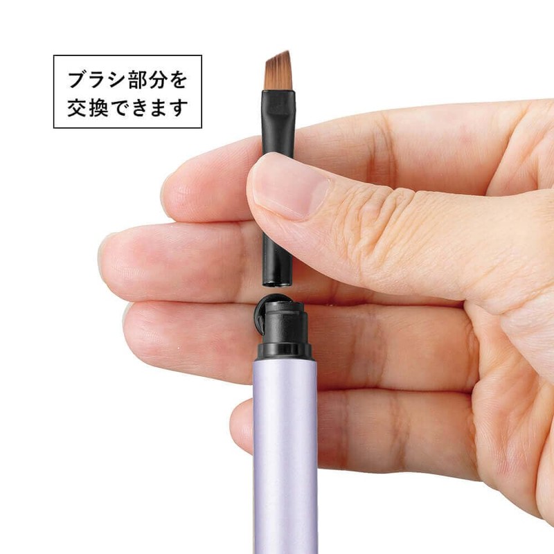 Kai KAI 000KQ3255 Makeup Brush, Eyebrow Brush, Protects the Bristles