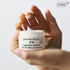 Ziaja [Top Cream/Exclusive Plan] Goat Milk Night Cream 50ml (3