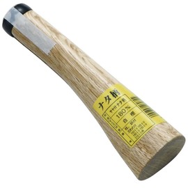 Asano Woodworking 26035 Nata Pattern, Sheath for Nata Katsura, Nail Included, Bag Included, 7.1 inches (180 mm)