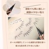 Wirwody Ultra Fine Liquid Eyeliner, 0.0004 inch (0.01 mm) Brush
