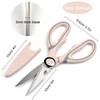 Heavy Duty Kitchen Scissors, Sharp Stainless Steel Scissors for Kitchen,
